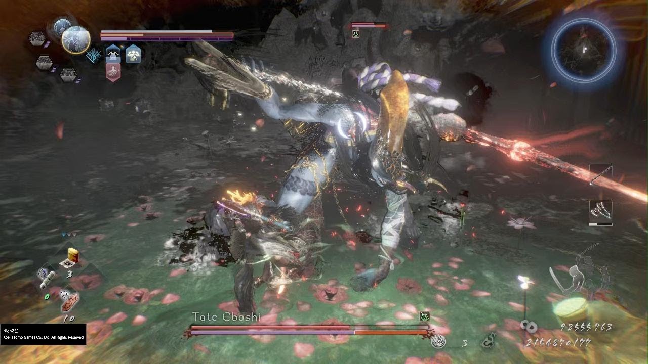 Nioh 2 - Tate Eboshi