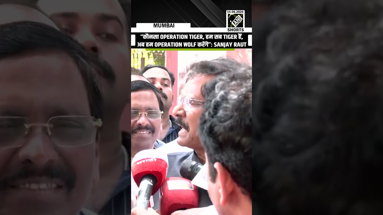&ldquo;कौनसा Operation Tiger&rdquo; Shiv Sena UBT&rsquo;s Sanjay Raut on Shinde&rsquo;s alleged attempt to &lsquo;poach&rsquo; UBT MPs