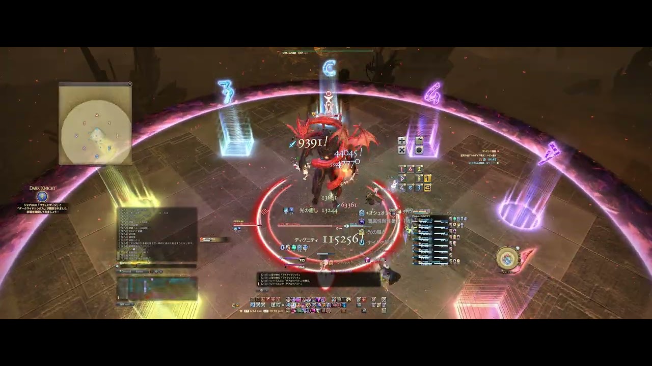 【FF14】ヘビー級零式4層後半 模倣細胞 牛子式 ひたすら見る動画