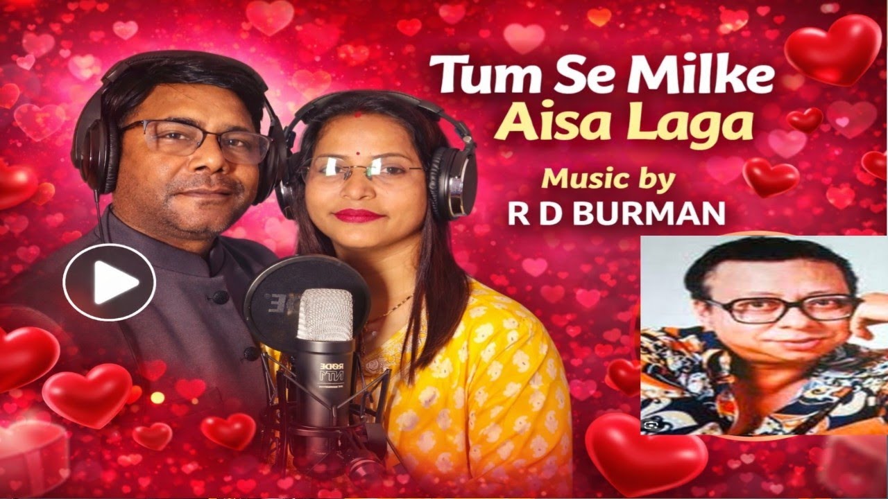 TUM SE MILKE AISA LAGA....