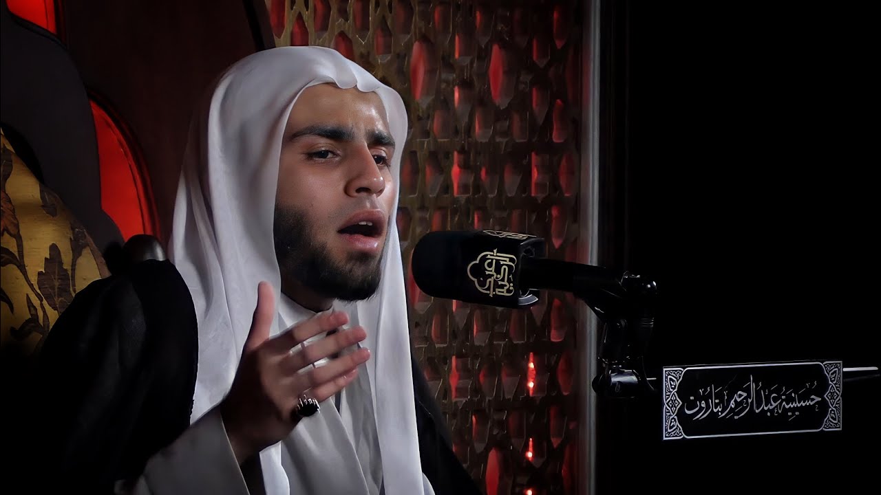 الخطيب السيد هادي درويش | مجلس حسيني للسيدة الجليلة أم البنين (ع) | ٢٨-١١-١٤٤٤