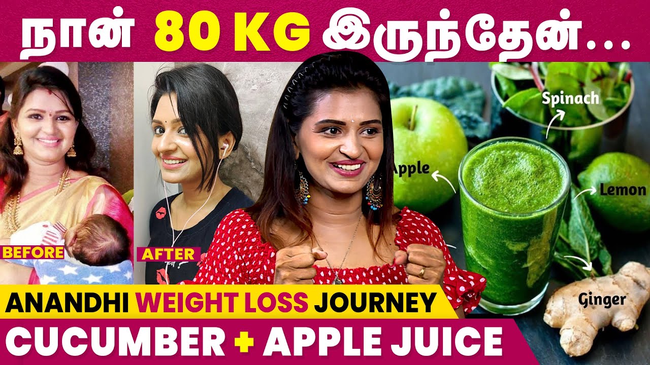 Actress Anandhi's Weight Loss Interview | IBC Mangai