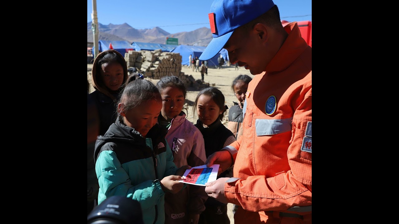 Swift actions, strong hearts: firsthand accounts from Dingri County earthquake response