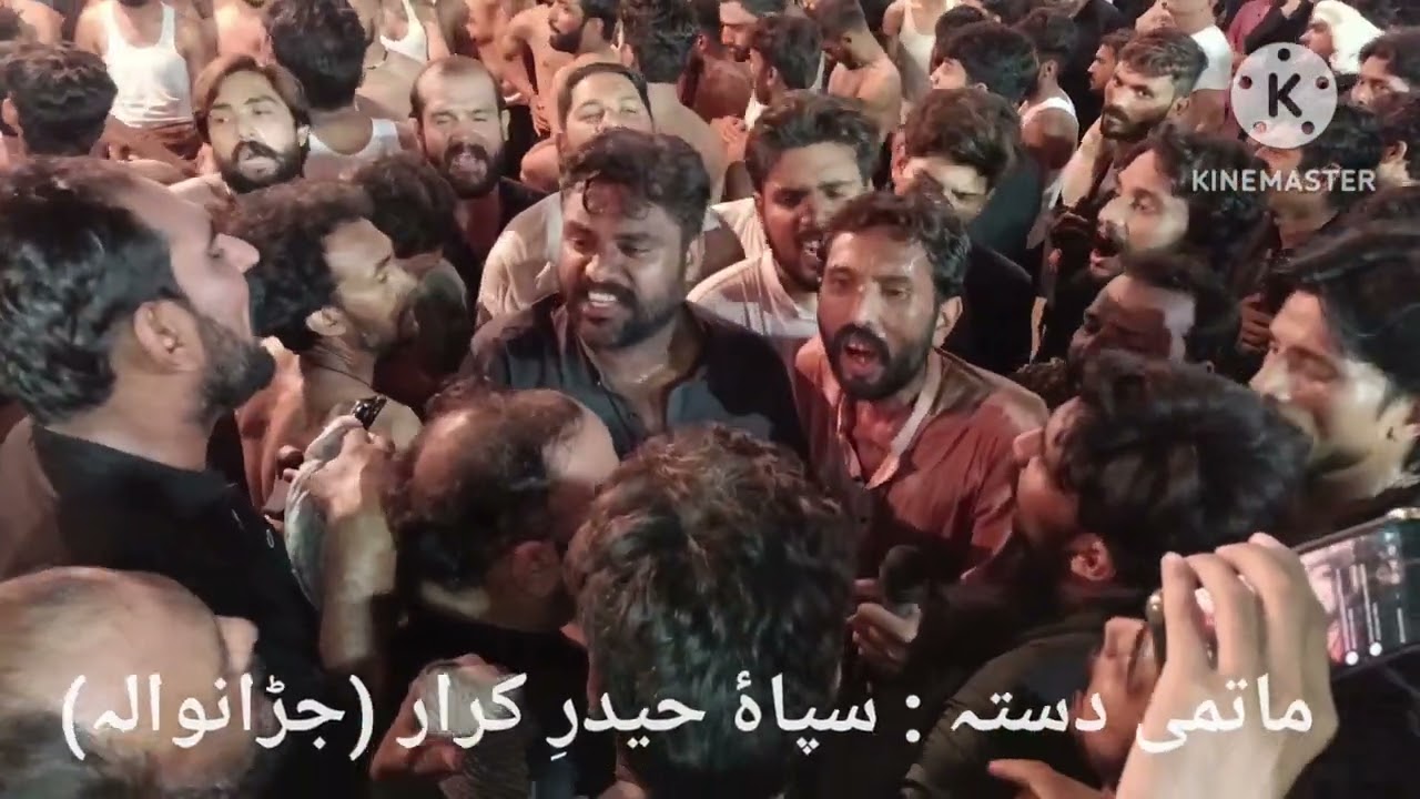 #matamdari  : sangat Sipah e haider qarar #jaranwala  9 #moharram2023