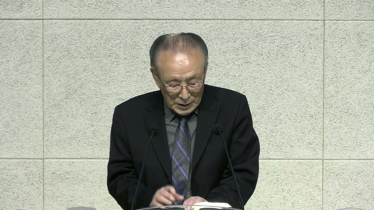 고린도전서 3장 16~17절 왕십리 삼성교회 정동석목사 2023년 10월 29일 주일 2부 예배