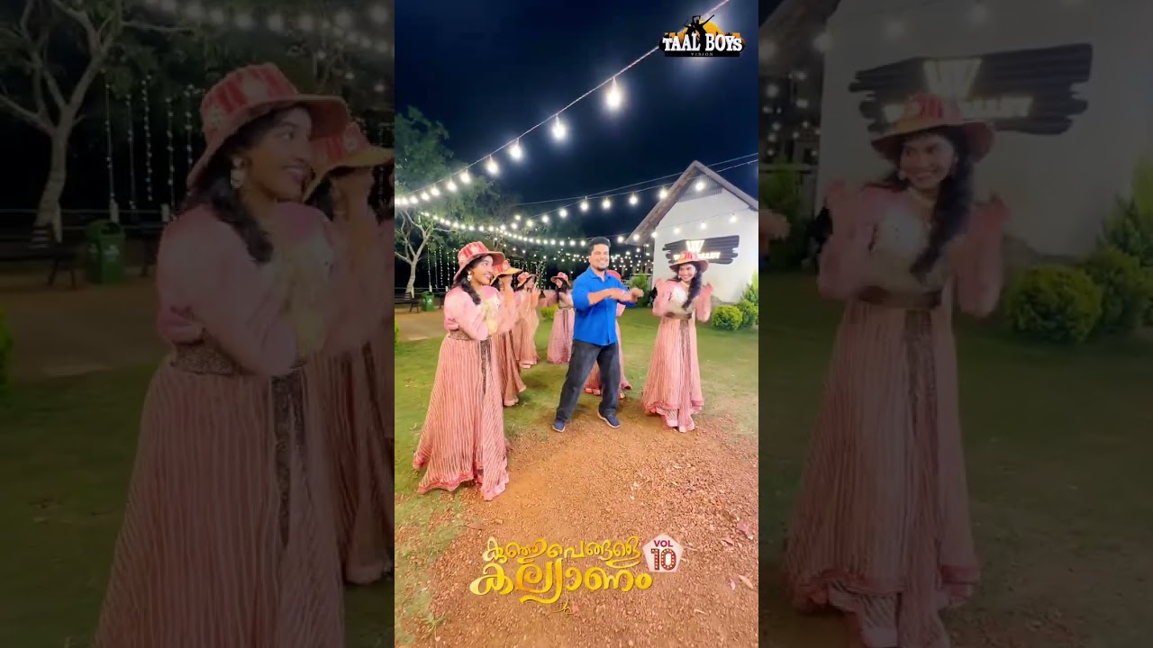 kunjupengale kallyanam 10 Renu sudhi Wedding Thanseer koothuparamba Thajudheen Nizam Athu