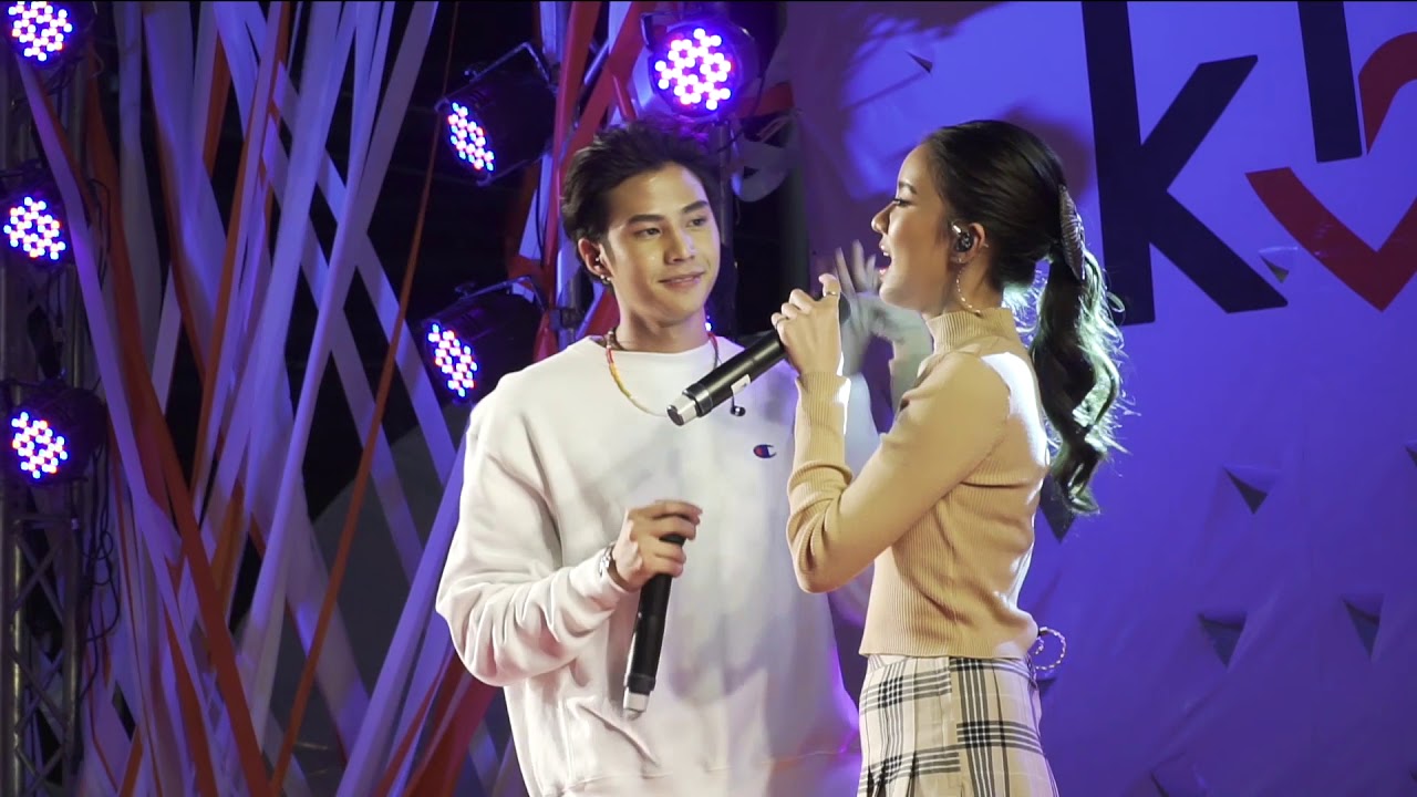 แบงค์ แพรวา  l นาดาว