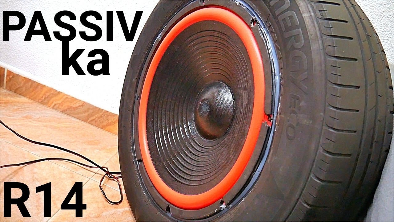 ПАССИВКА ИЗ ДИНАМИКА 15