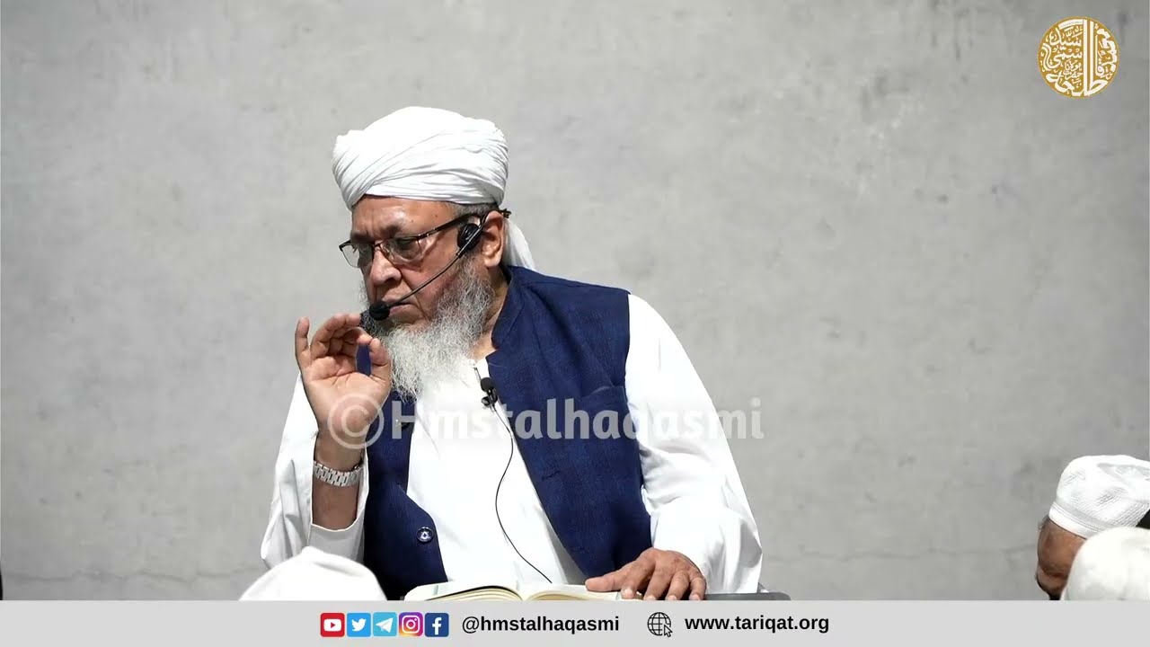Peer Talha Qasmi Naqshbandi Official's Live broadcast
