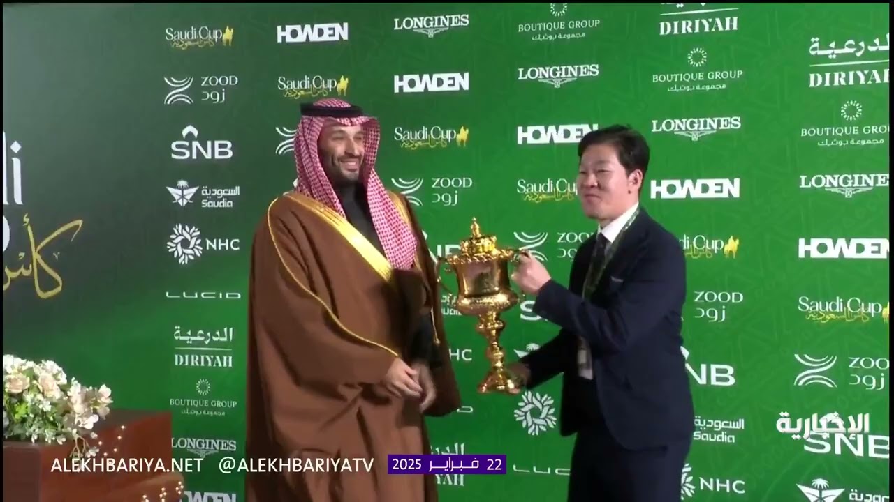 ولي العهد يتوج الفائزين بكأس السعودية 2025