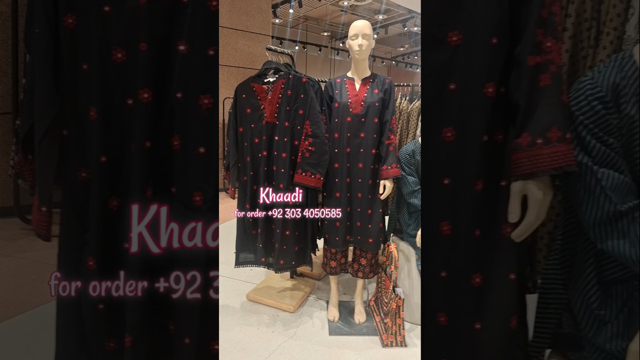 khaadi New Winter Collection 2025 ♥️