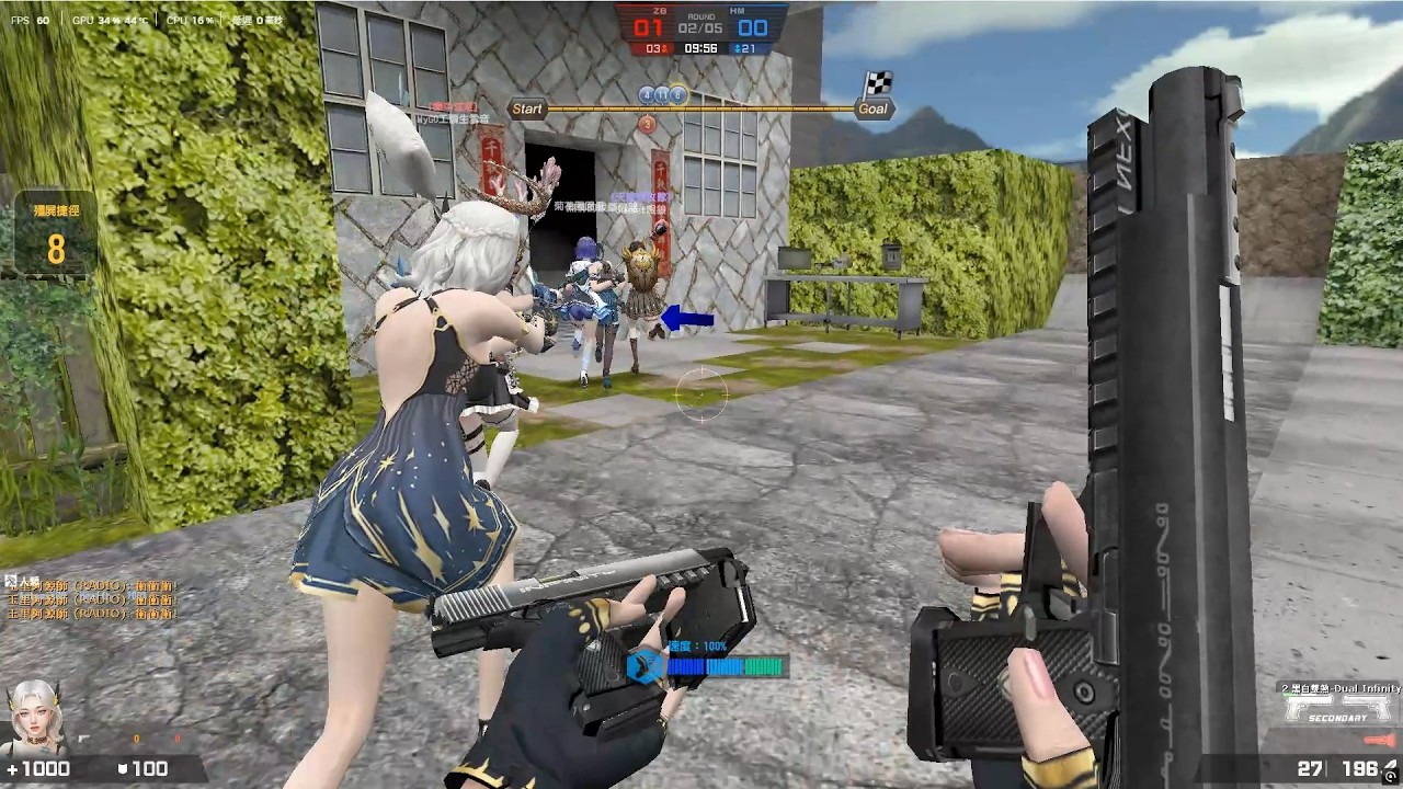 【Counter strike  Online 】2026-03-17 鄉下農村 #冰心之戀  #殭屍大逃殺 #cso