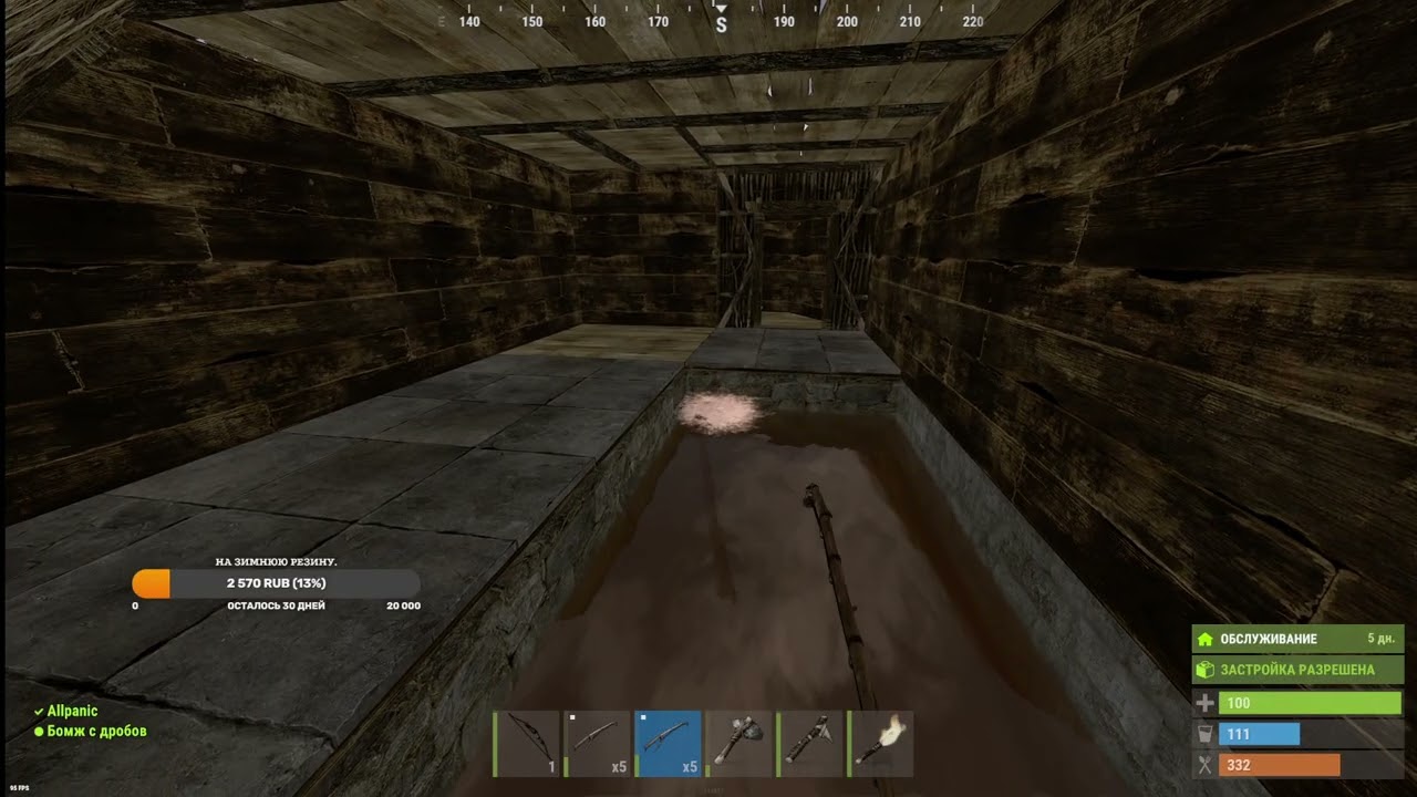 Rust - Как выбесить соседей. Добываем мясо для скрапа.