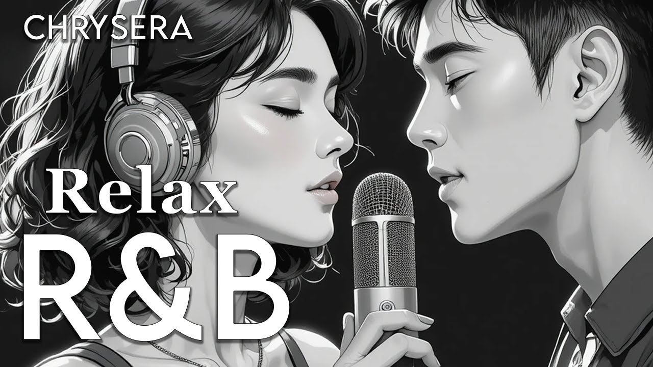 【R&B Relax 7】Cozy music / Chill / 作業用 / Ballad / リラックス / 勉強