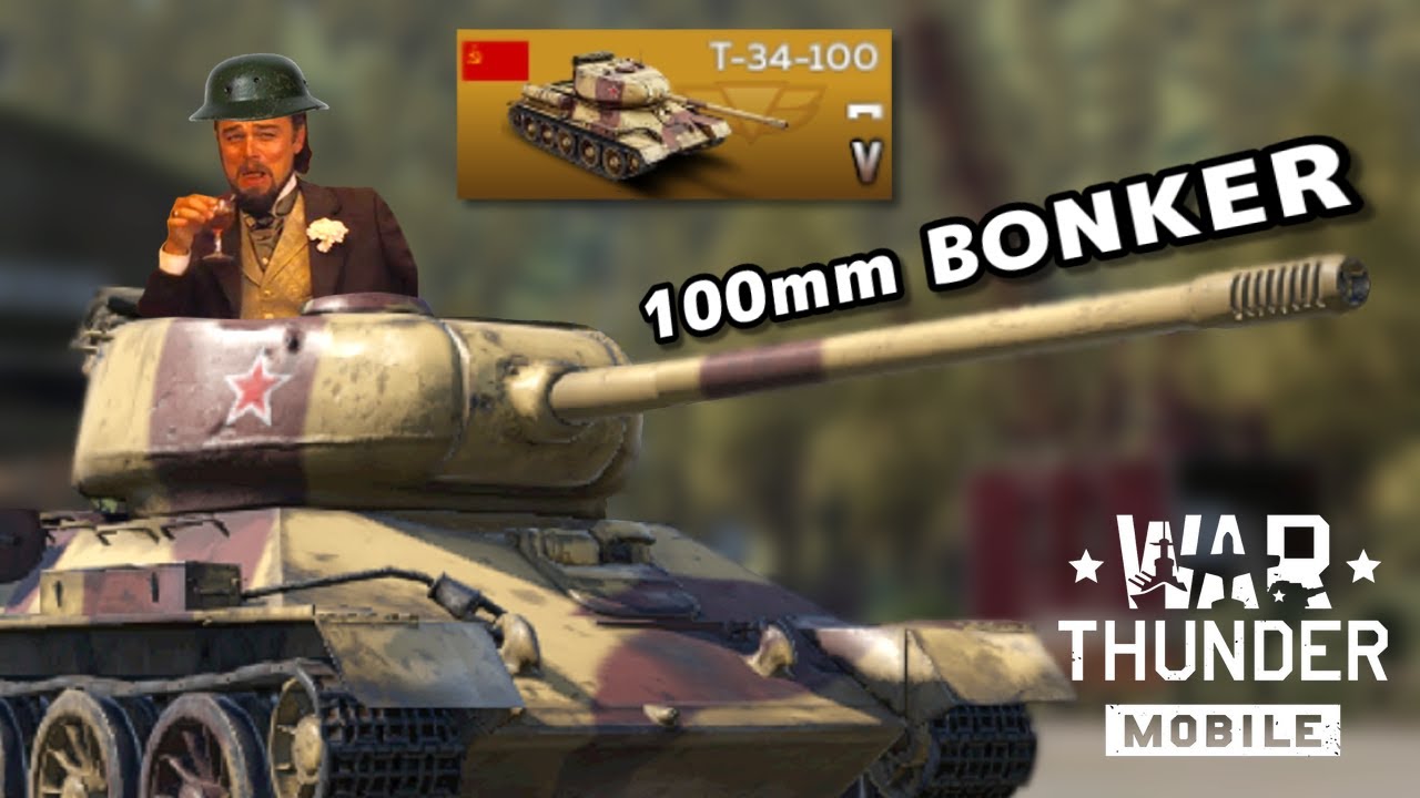 I Love T-34-100😍.mp4 | War Thunder Mobile