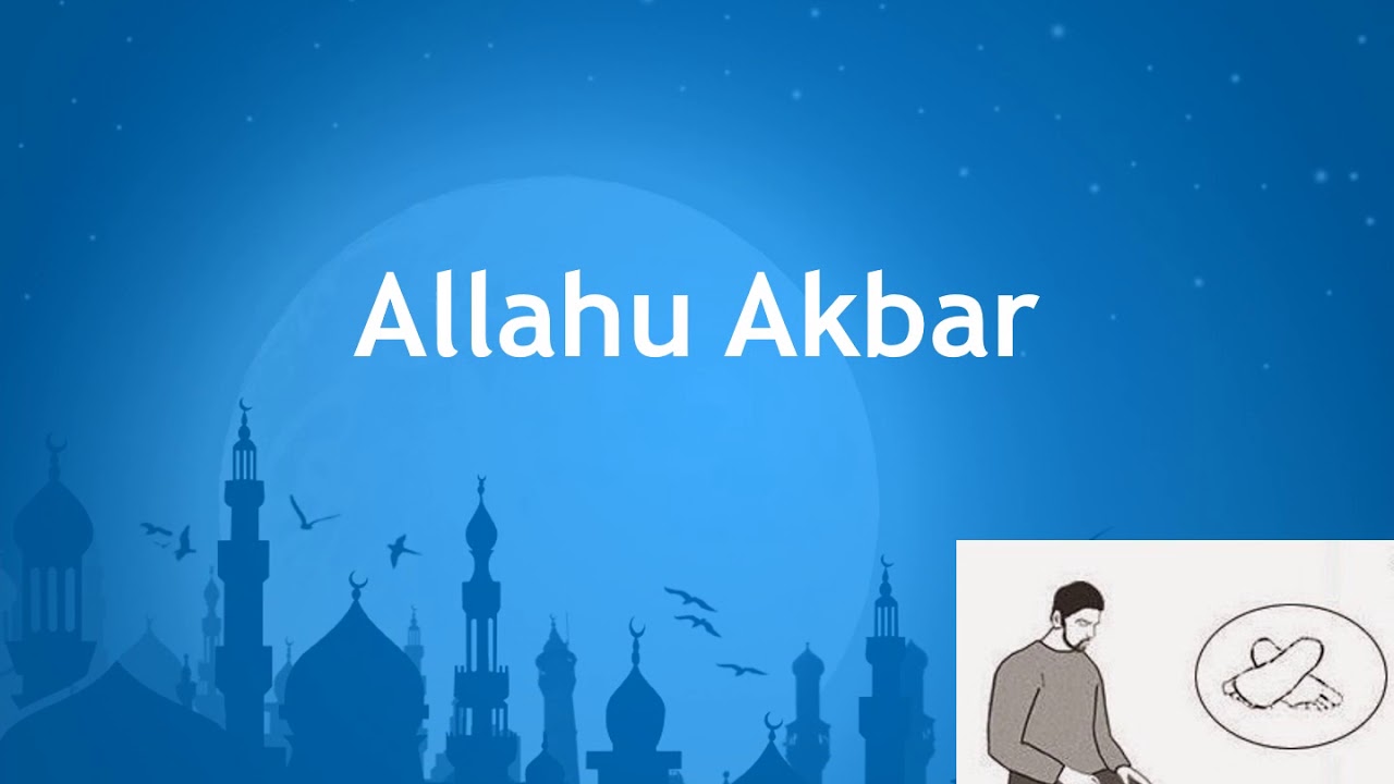 Salat al Fajr Practice - Shia
