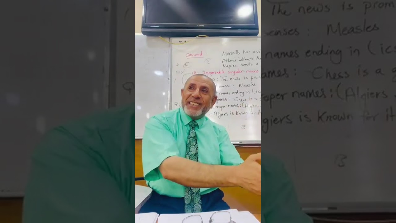 زواج عبد الله وآمنة عليهما السلام