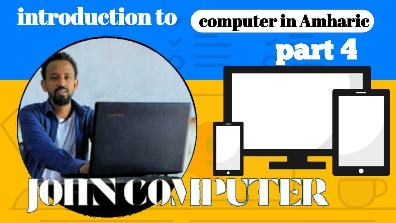 Introduction to Software | Types, Examples & Uses