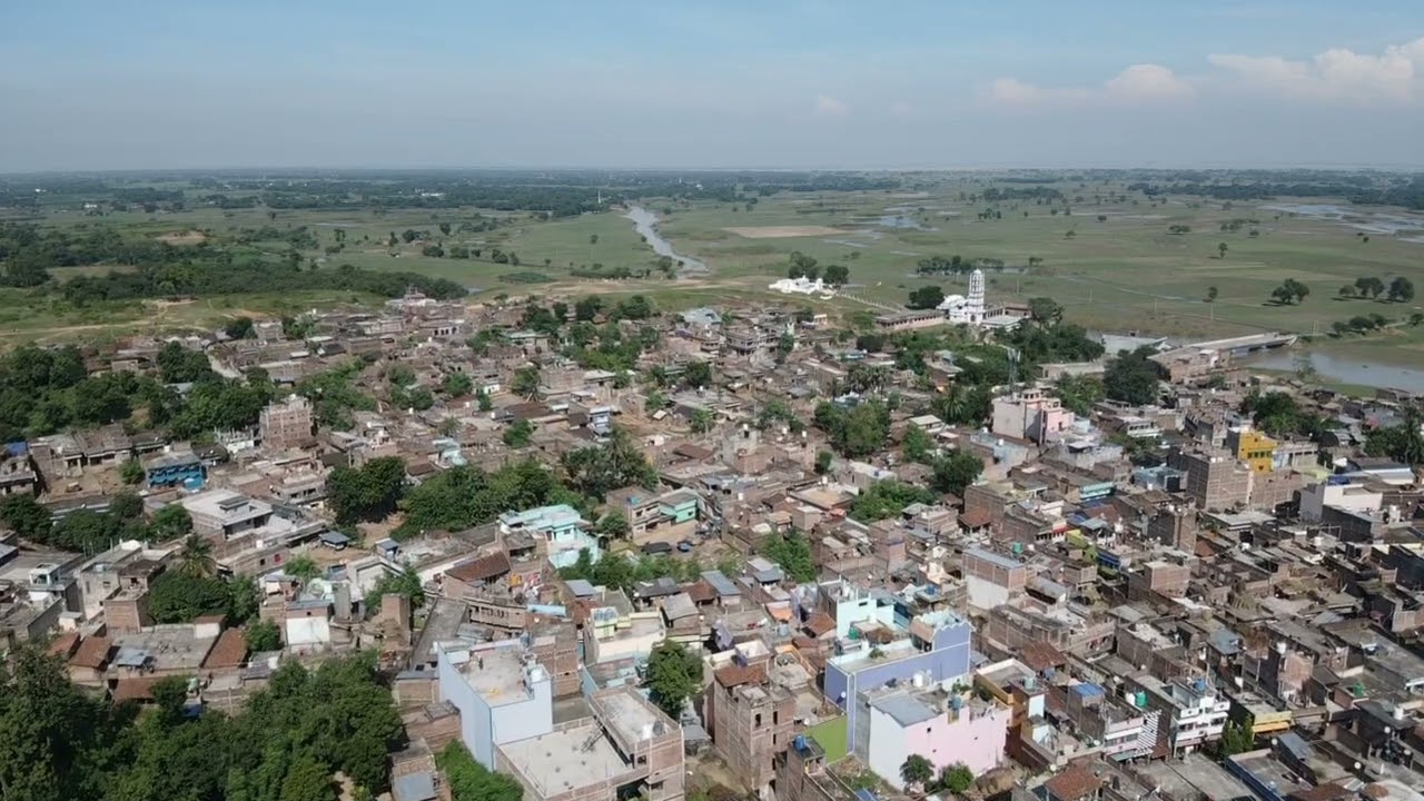 pirpainti bazar ka drone soot
