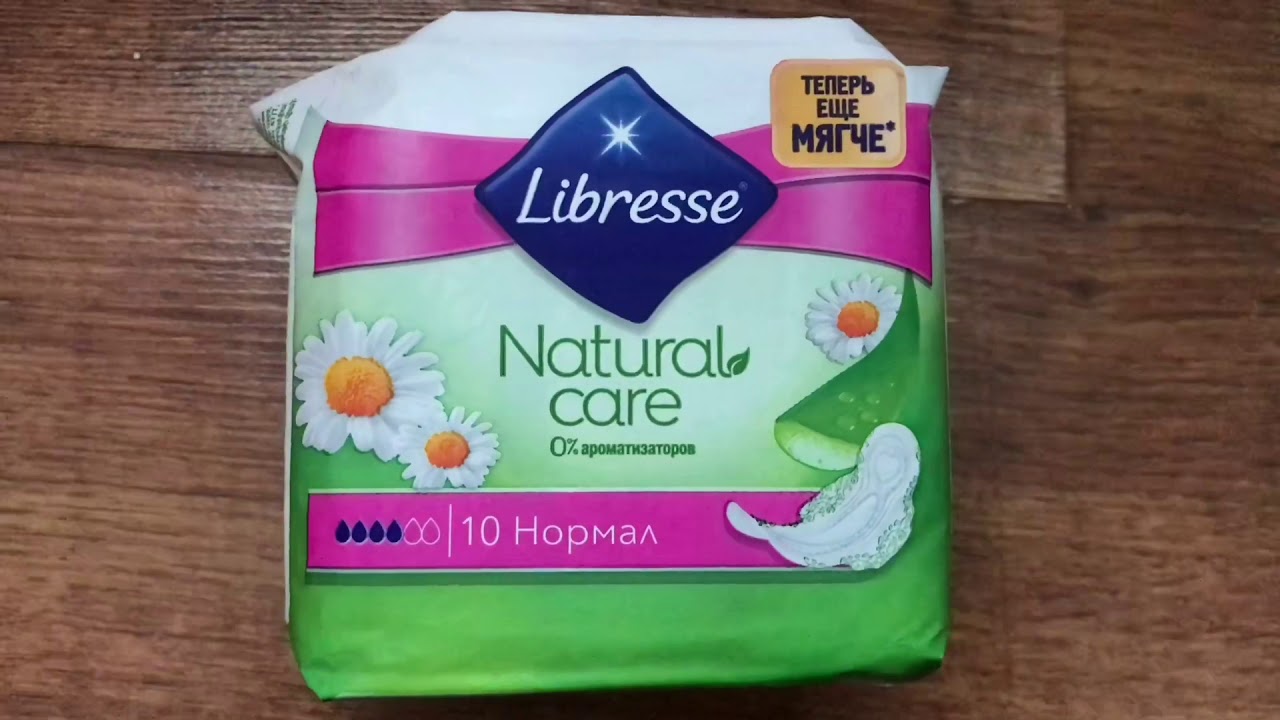 Прокладки Libresse / обзор