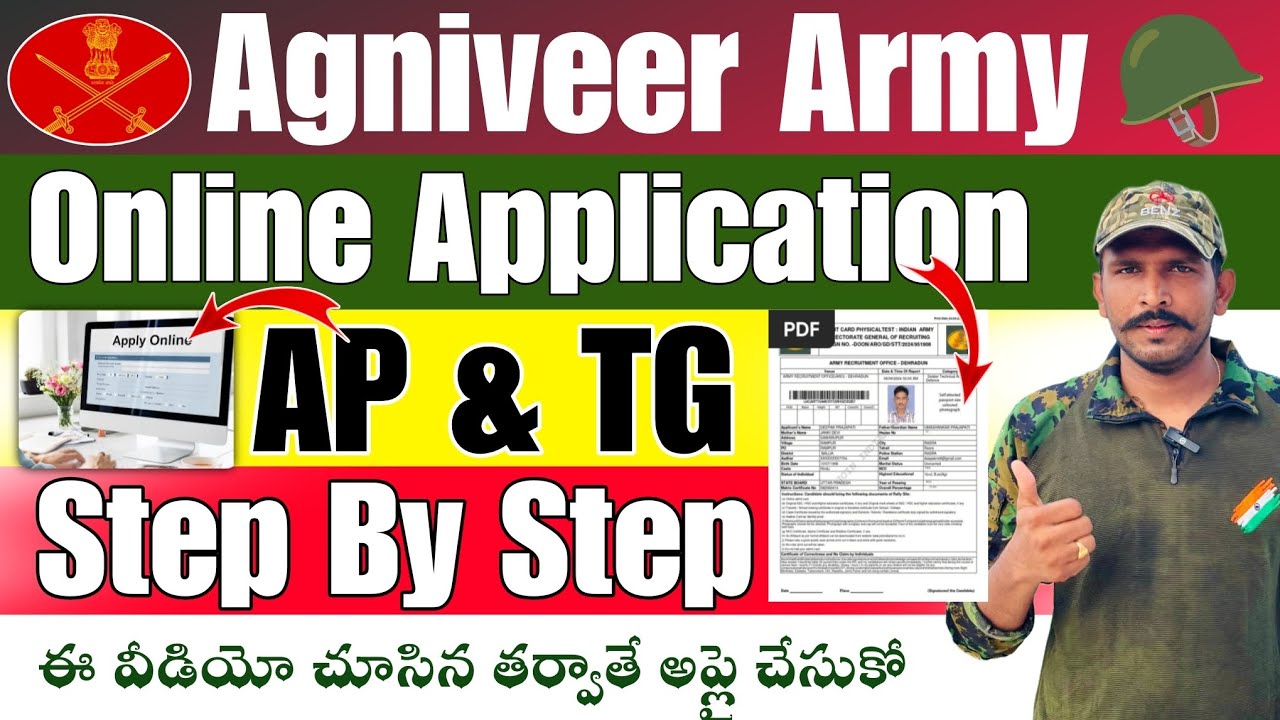 Agniveer Army Online Application Process 2026 In Telugu || How to Apply Agniveer 2026 In Telugu UFJ 