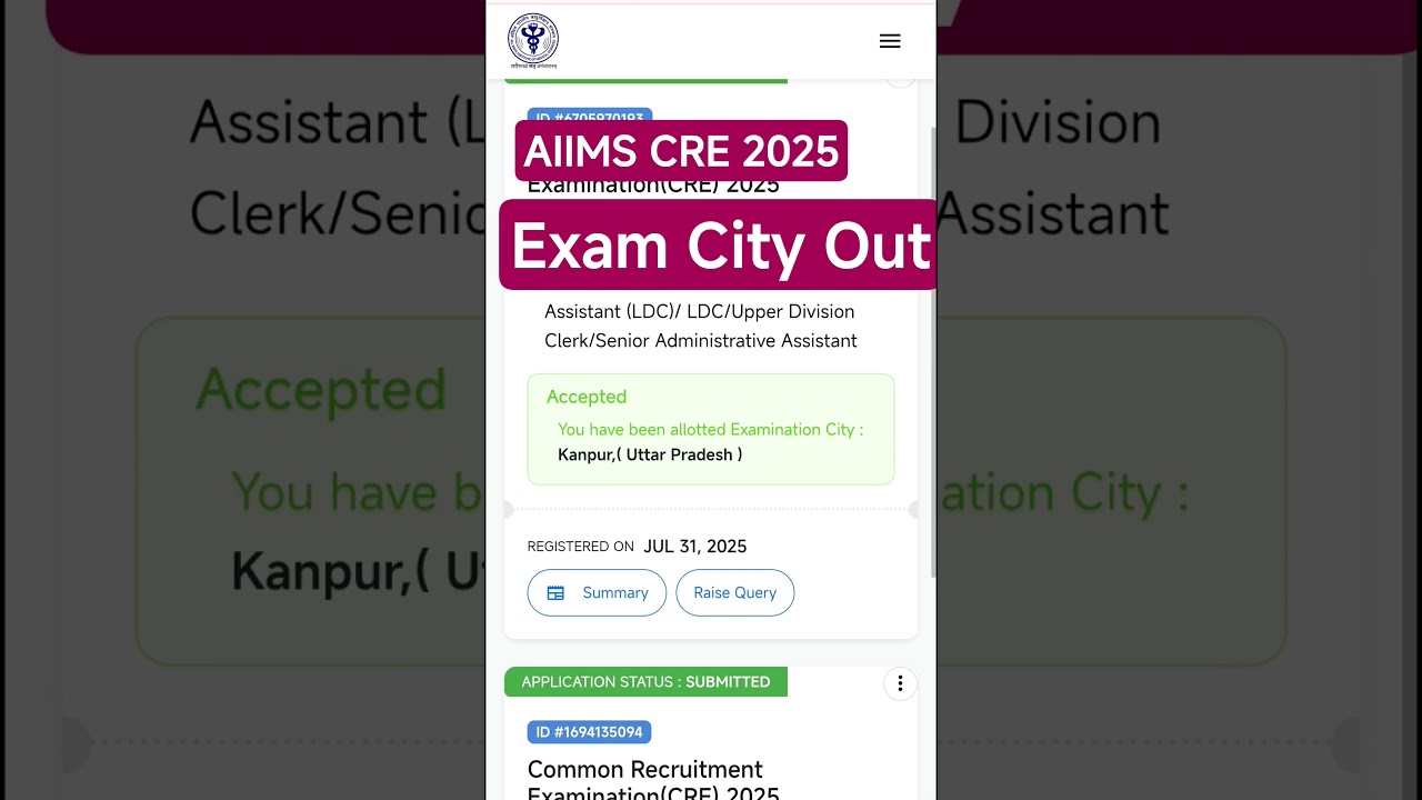 AIIMS CRE 2025 Exam City Out 
