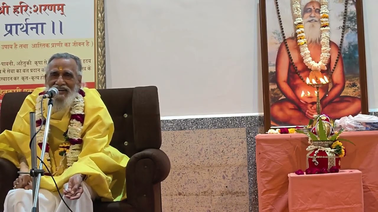 Varshik Satsang Samaroh 2026