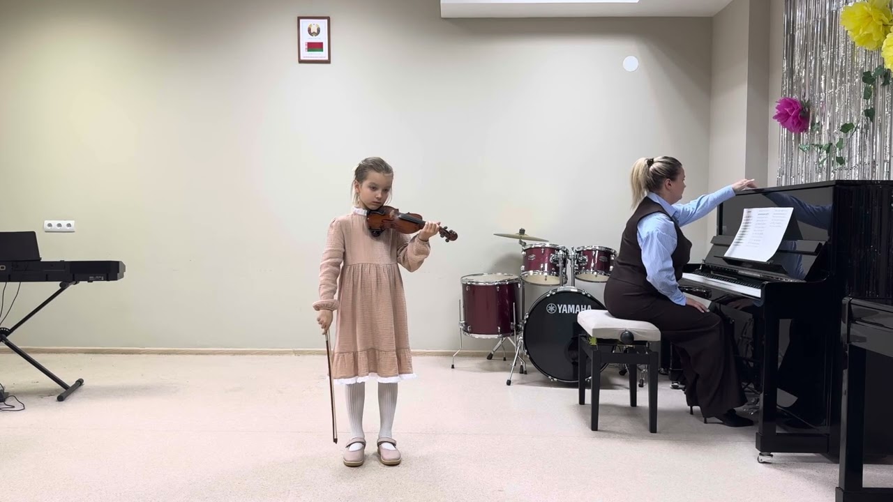 И. С. Бах «Менуэт», Р. Телепнев «Лирический напев» исп. Ховрина Эмилия