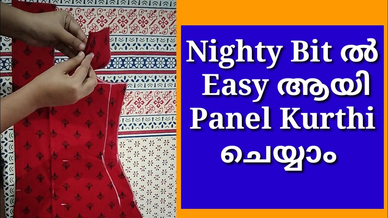 6 panel Anarkali easy ആയി നൈറ്റി bitil ചെയ്ത് എടുക്കാം /Twinkle designs 6 panel kurthi cutting 