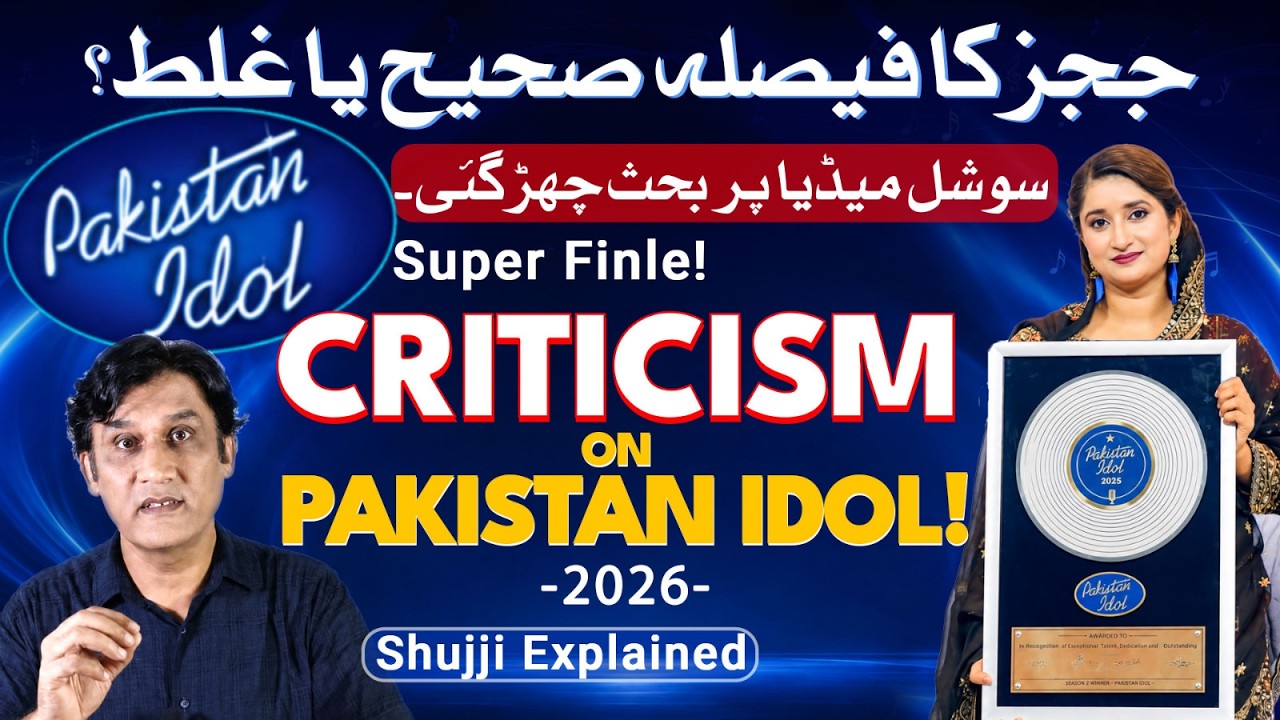 Pakistan Idol Sooper Finale | Hira Qaiser vs Tarab Winner Controversy | Shujji Explained | Alag TV