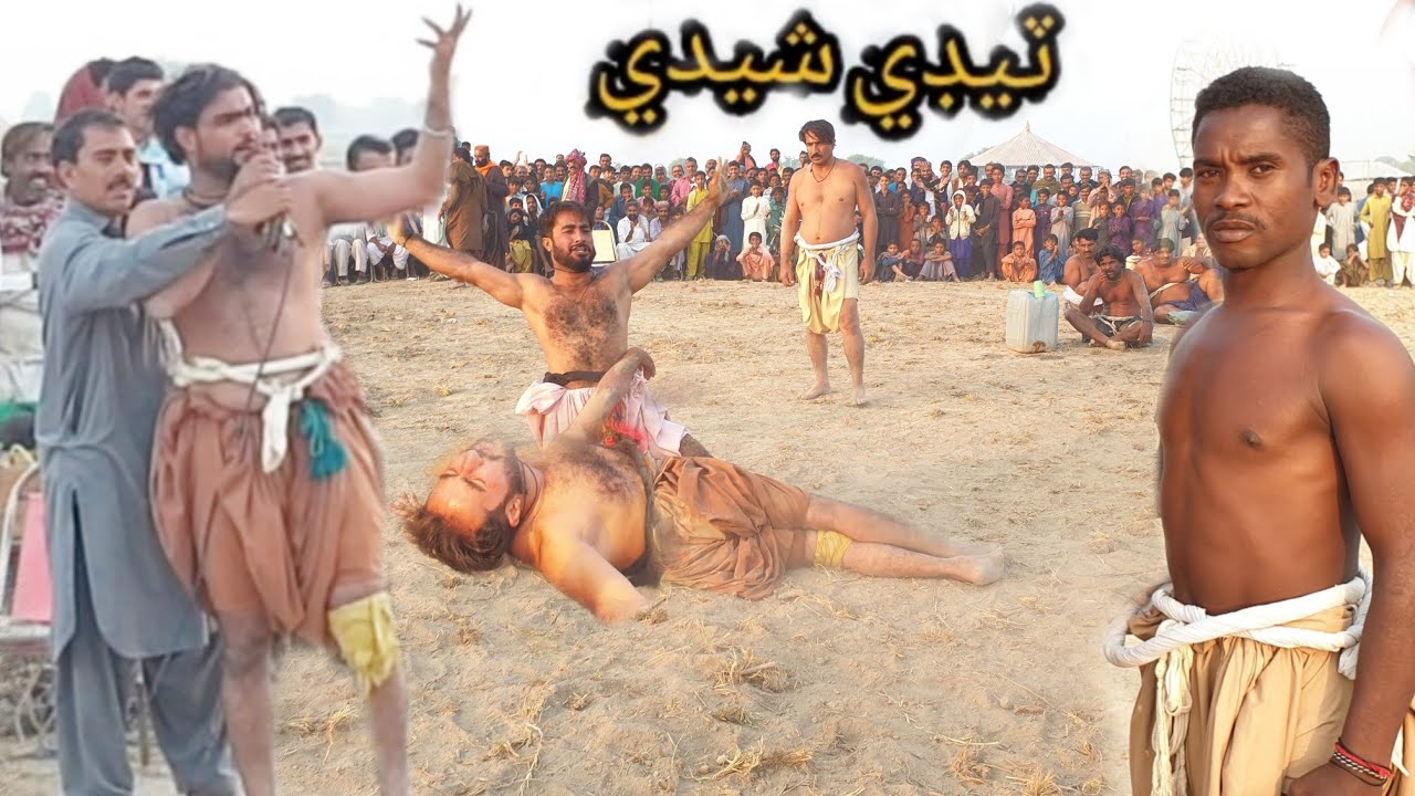 Teddy Sheedi, Real Action and Fighting Game | Malakhra Sindhi Malakhro|Kushti Mela Jan Mahmmad Shsh