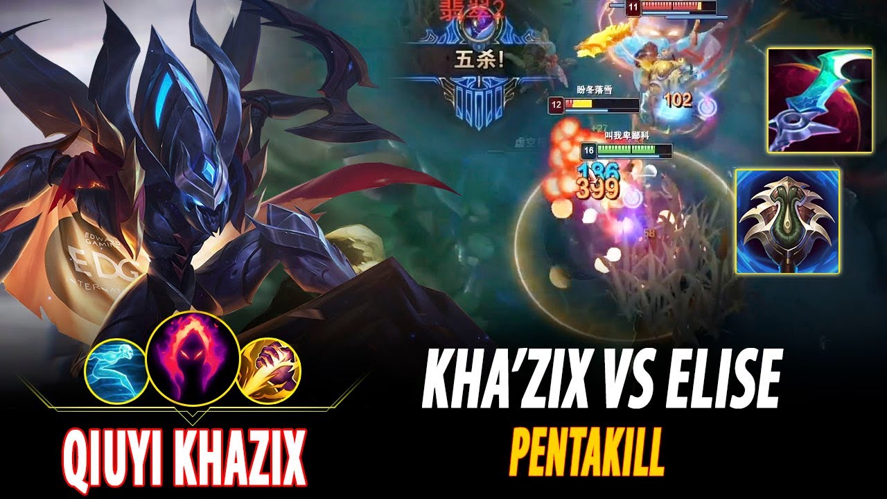 RANK 1 KHAZIX CN - QIUYI KHA'ZIX VS ELISE | CN DIAMOND PATCH 14.4