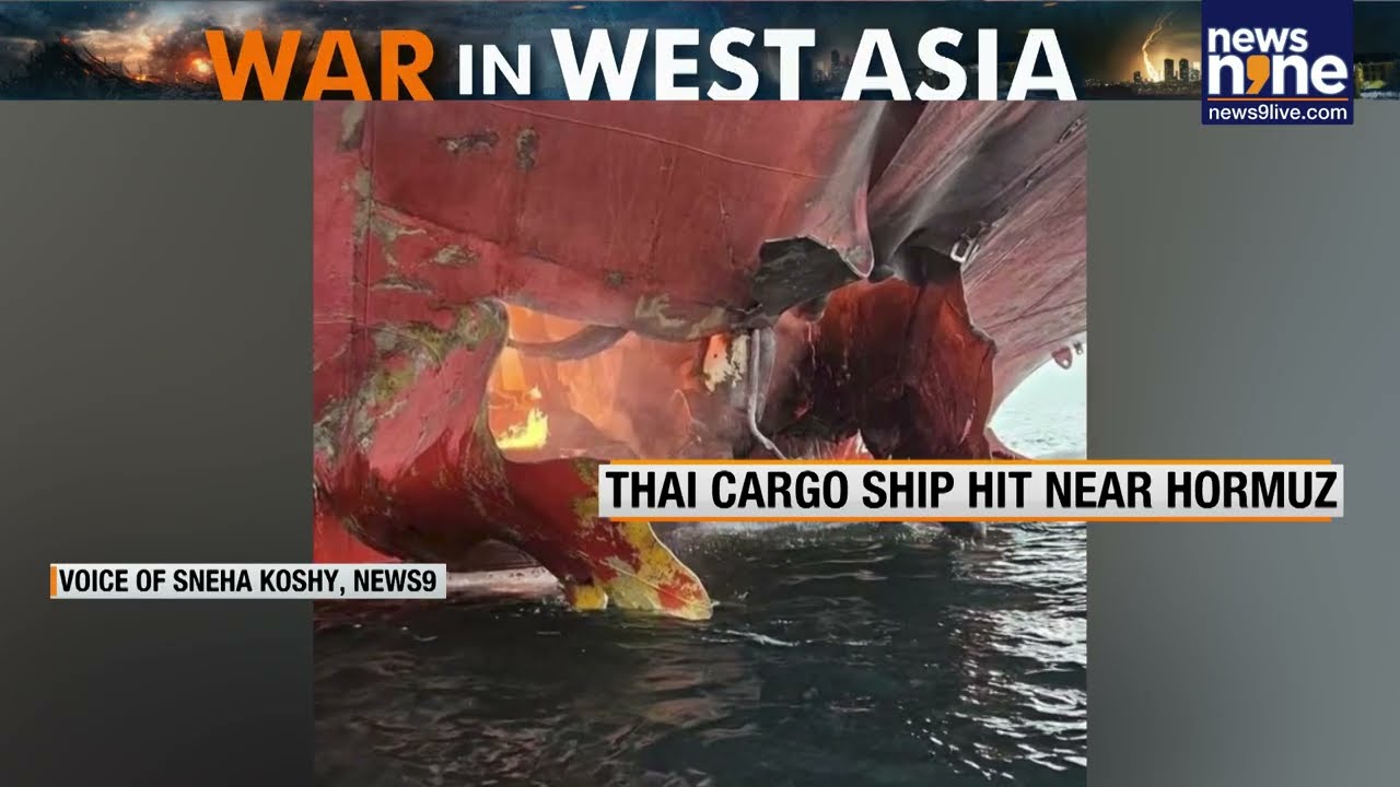 Cargo Ship Mayuree Naree Attacked Near Strait of Hormuz Amid Gulf Tensions