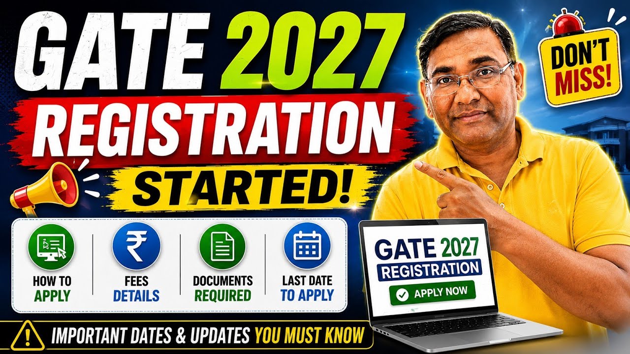 Процесс регистрации на GATE 2027 | Форма заявки GATE | Как подать заявку на экзамен GATE | Заполн...