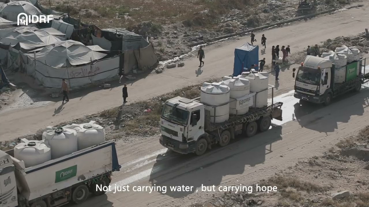 Распределение помощи по обеспечению водой в Газе со стороны IDRF