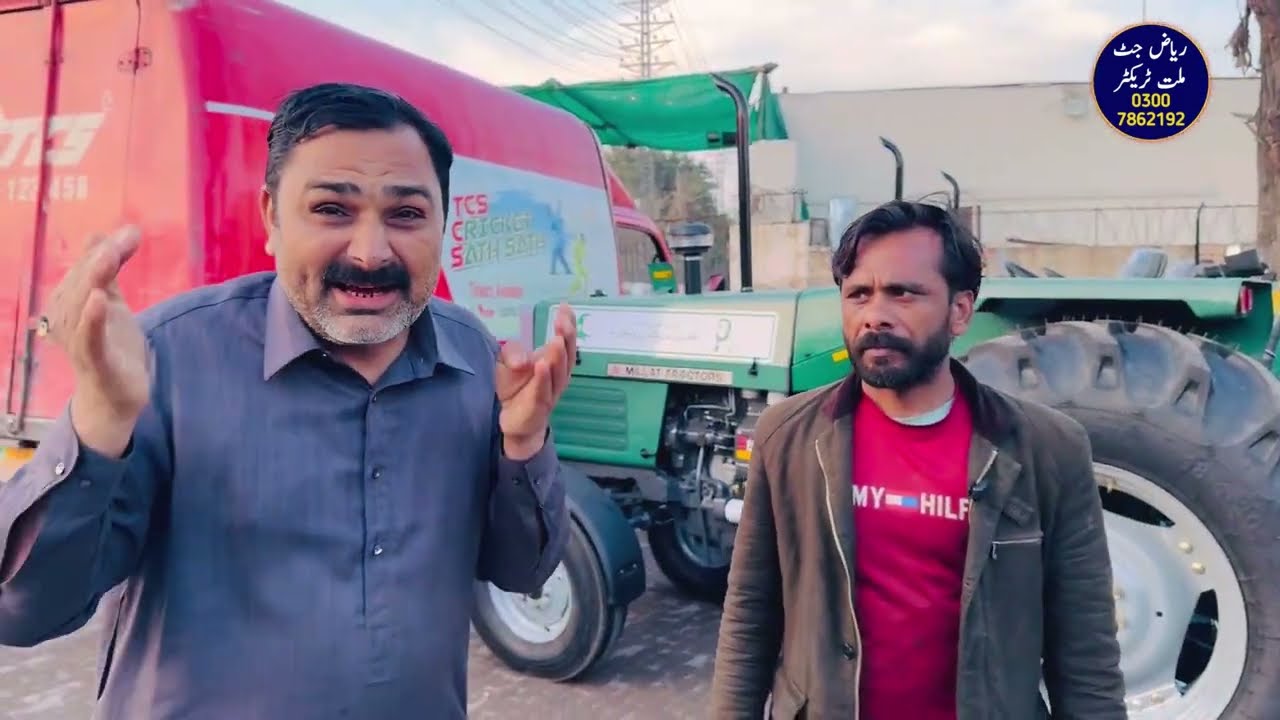 جن زميدار بھائيوں کو گرين ٹريکٹر نہيں ملا ڀريشان نا ہو اب سب کو ملے گا