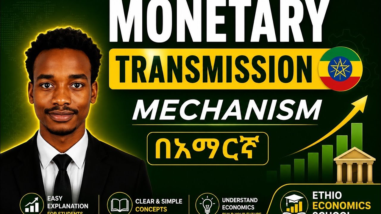 The Monetary Transimission 