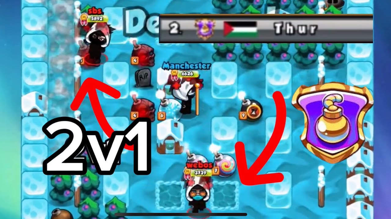 Bomber Friends - 2vs1 King Off The Hill :^