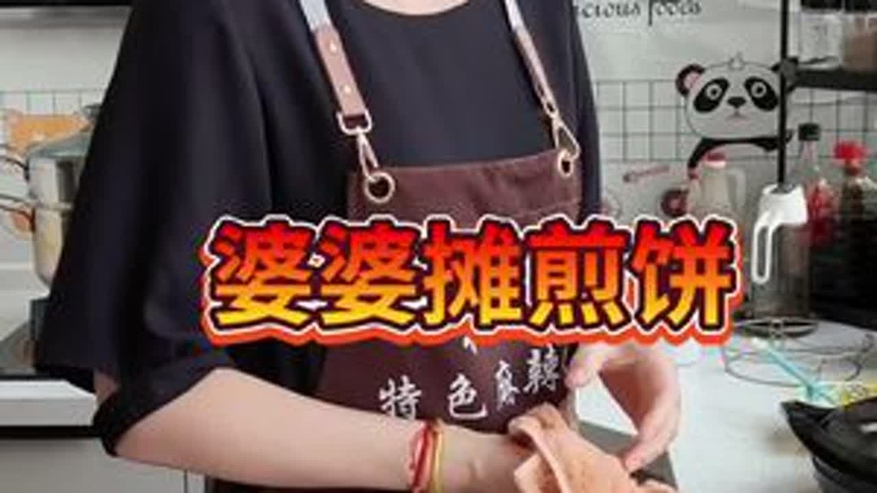 #记录日常生活点滴 #简简单单的幸福