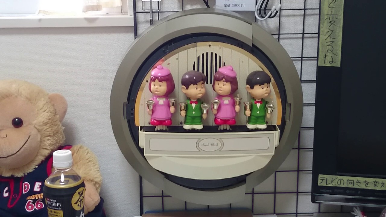 スモールワールド合唱団 全曲