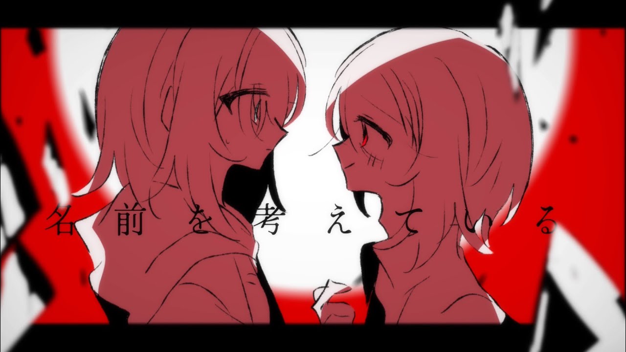 【手描き】異種【創作】