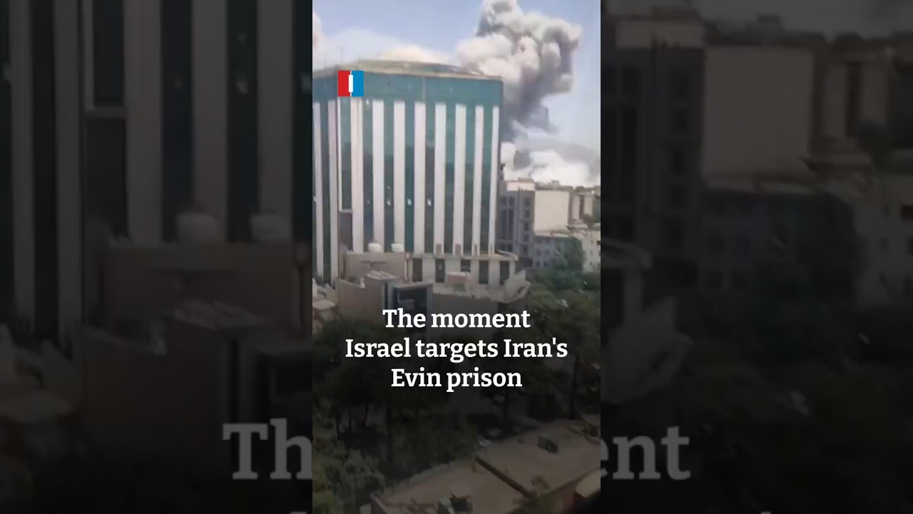 Tehran&rsquo;s Evin Prison hit by air strike