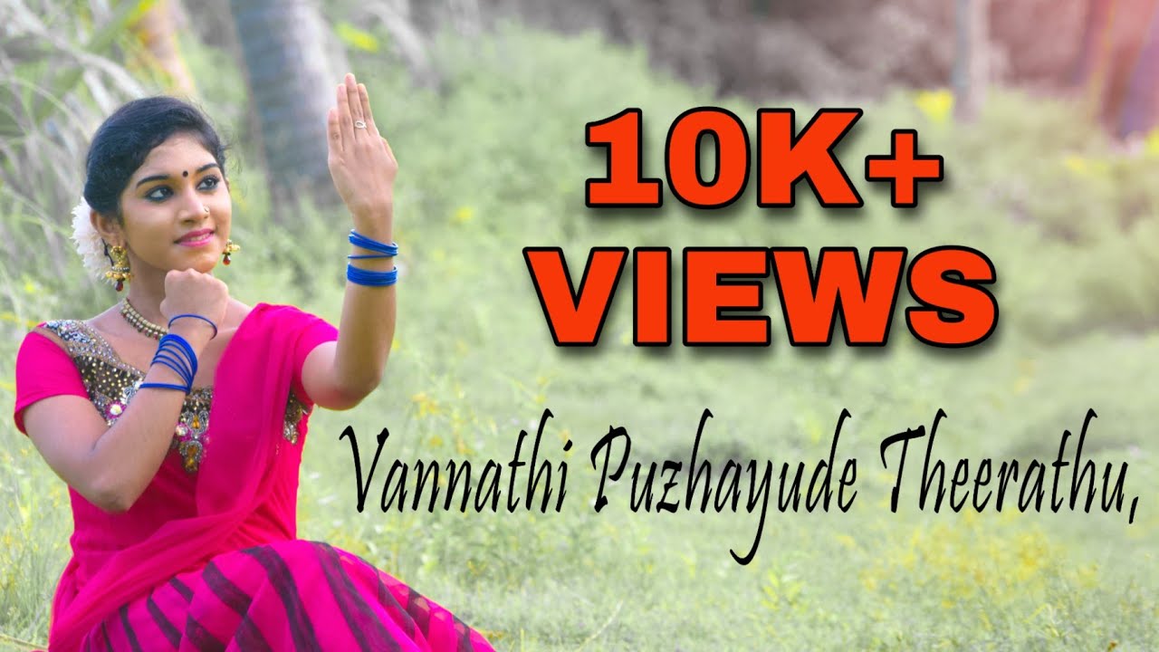 Vannathi Puzhayude Theerathu | Dance Cover | Sreeganga Nk