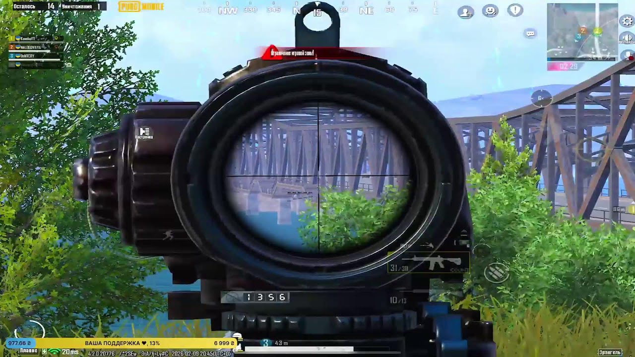 ЛЕГЕНДА В ULTIMATE ROYALE С @KONOHAPUBGMOBILE В PUBG MOBILE ❤️ НОВЫЙ ИВЕНТ ❤️