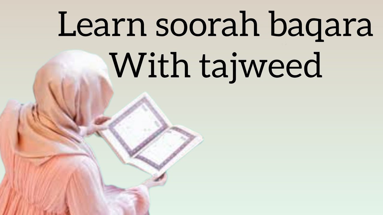 Online Quran with Anabia is live #Quranclass#quranrecitation with tajweed.