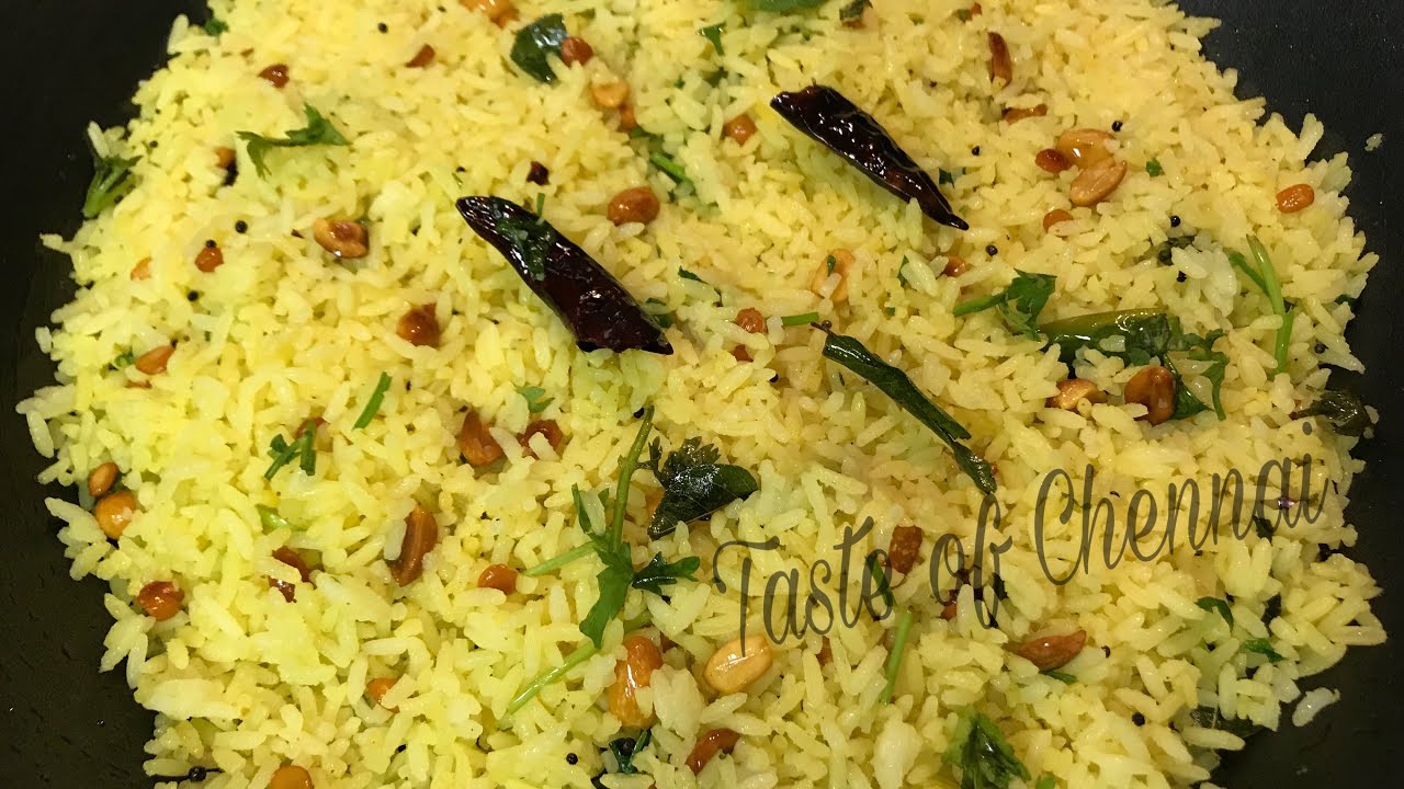 Lemon Rice Recipe in Tamil | Lemon Sadam Recipe | Variety Rice Recipe in Tamil