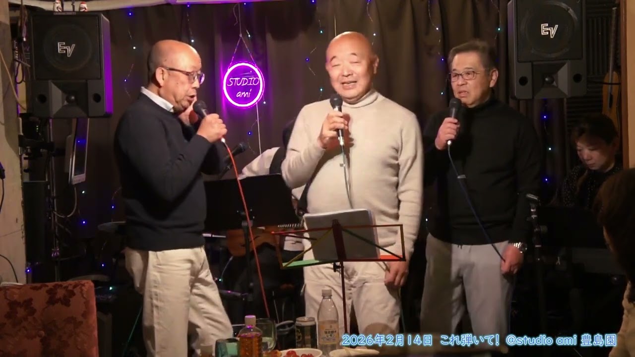 Nowhere man　ハーゲンドッツ