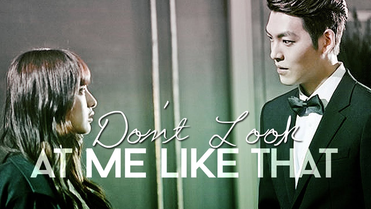 youngdo + rachel | don't look at me like that