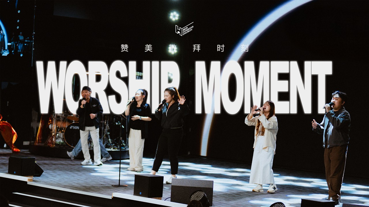 【 Living Hope｜Our Father｜Yahweh Will Manifest Himself 】Worship Live Cover｜01 MARCH 2026