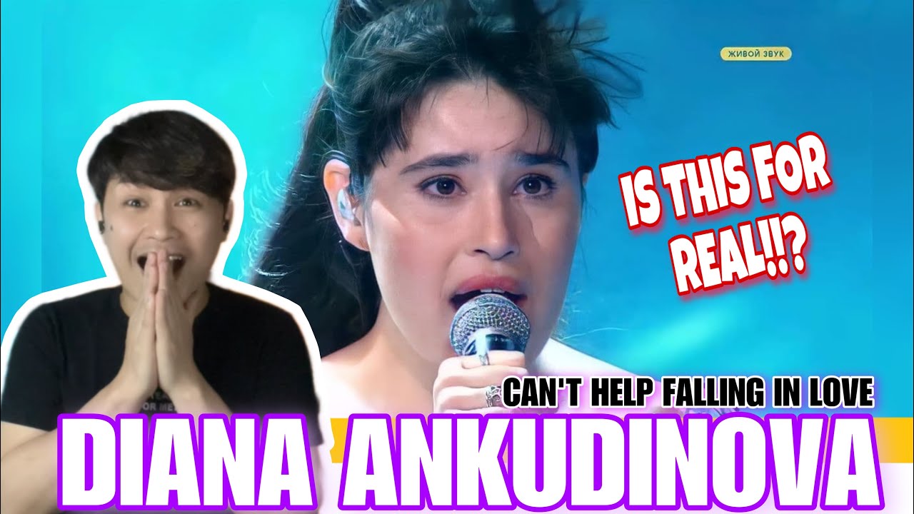 Диана Анкудинова Diana Ankudinova - Can't Help Falling In Love | REACTION